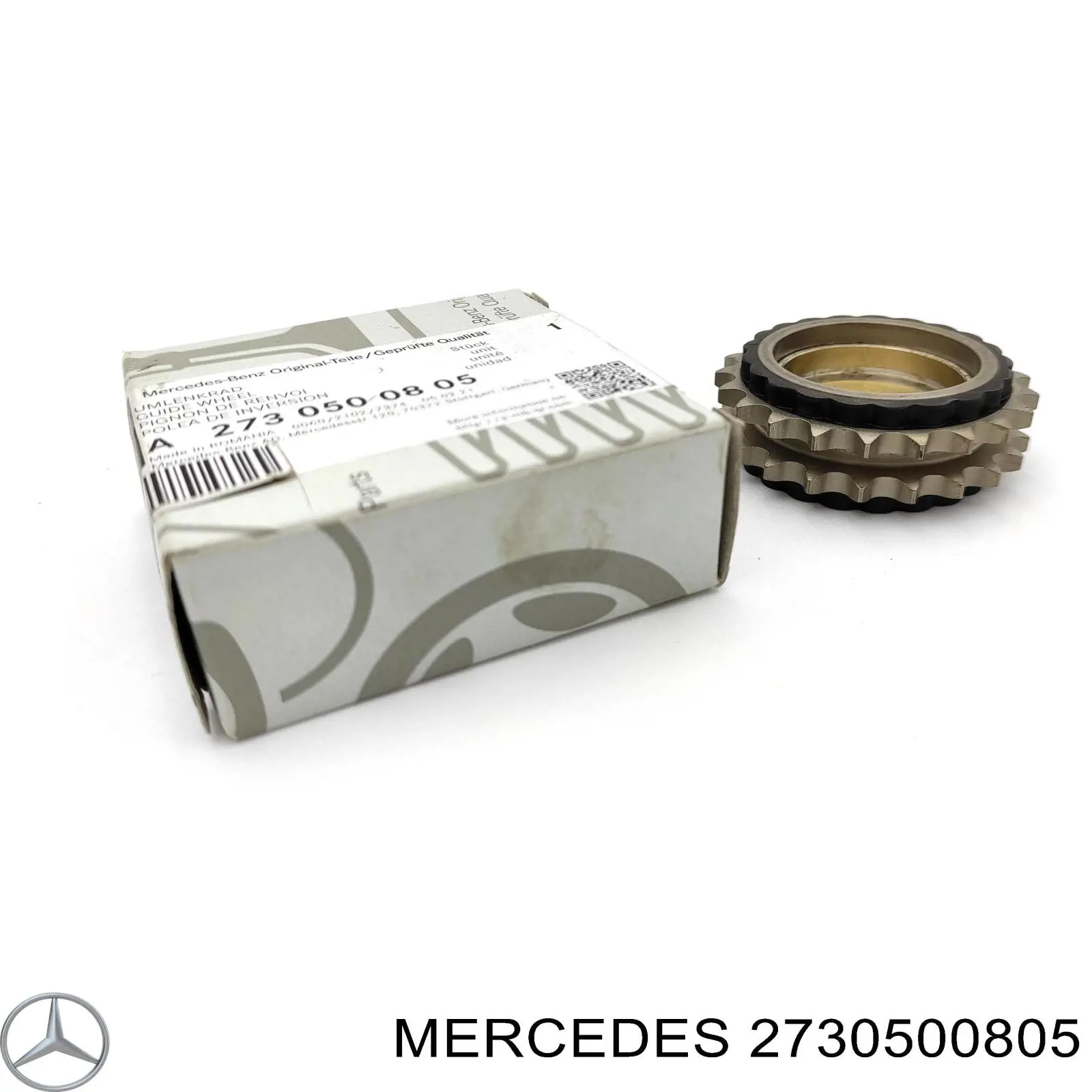 2730500705 Mercedes шестерня промежуточного вала двигателя