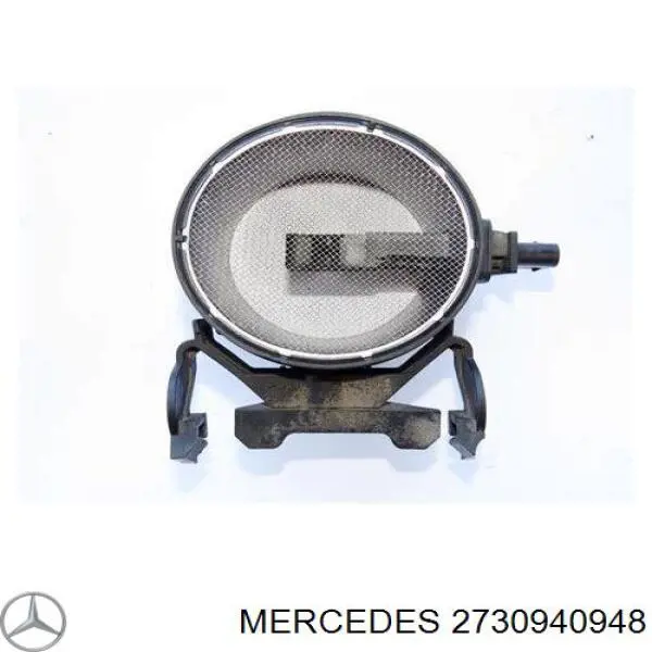 Купить 2730940948 Mercedes Воздухомер