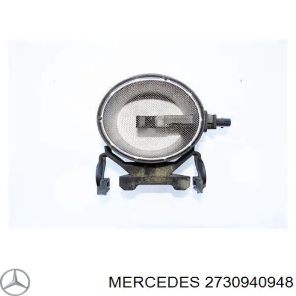 ДМРВ 2730940948 Mercedes