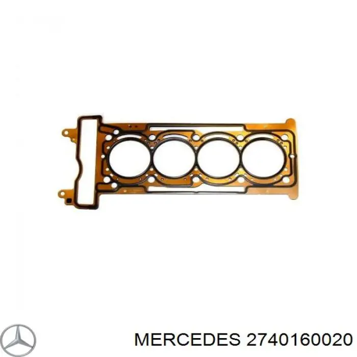Прокладка ГБЦ на Mercedes E A238