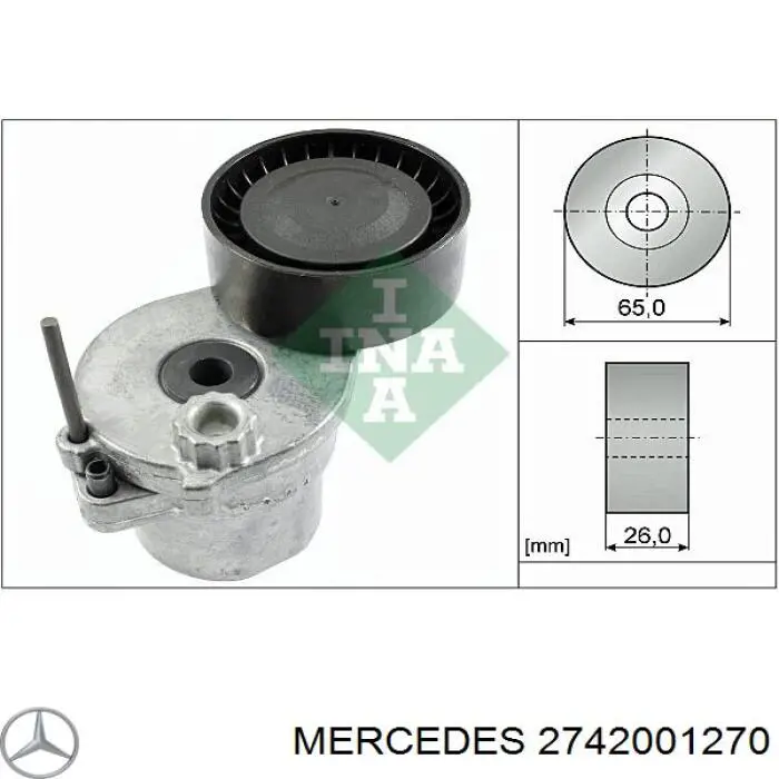 2742001270 Mercedes натяжитель приводного ремня