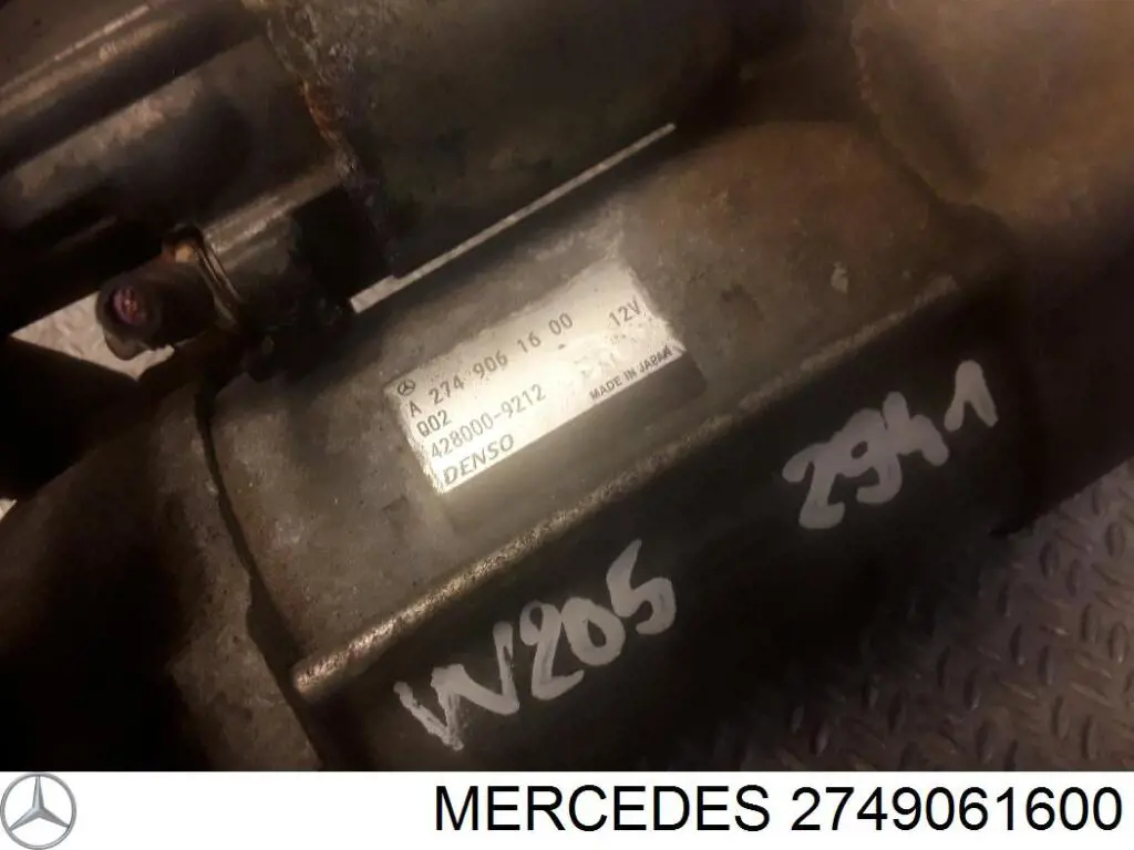 Стартер 2749061600 Mercedes