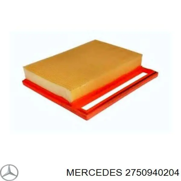 Воздушный фильтр 2750940204 Mercedes