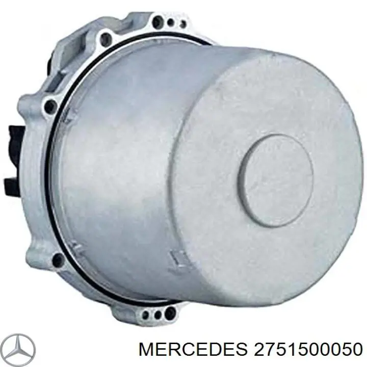 A2751500050 Mercedes генератор