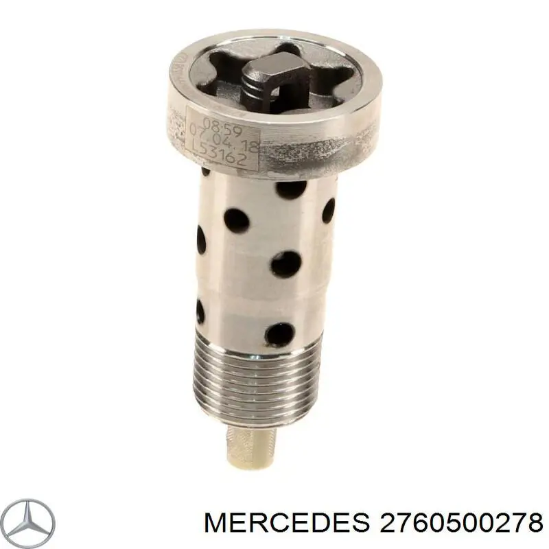 Гидравлический болт фаз газораспределения на Mercedes R (W251)
