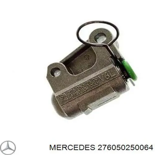 Натяжитель цепи ГРМ левый 276050250064 Mercedes