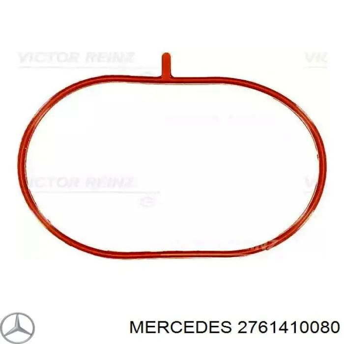 A2761410080 Mercedes прокладка впускного коллектора нижняя