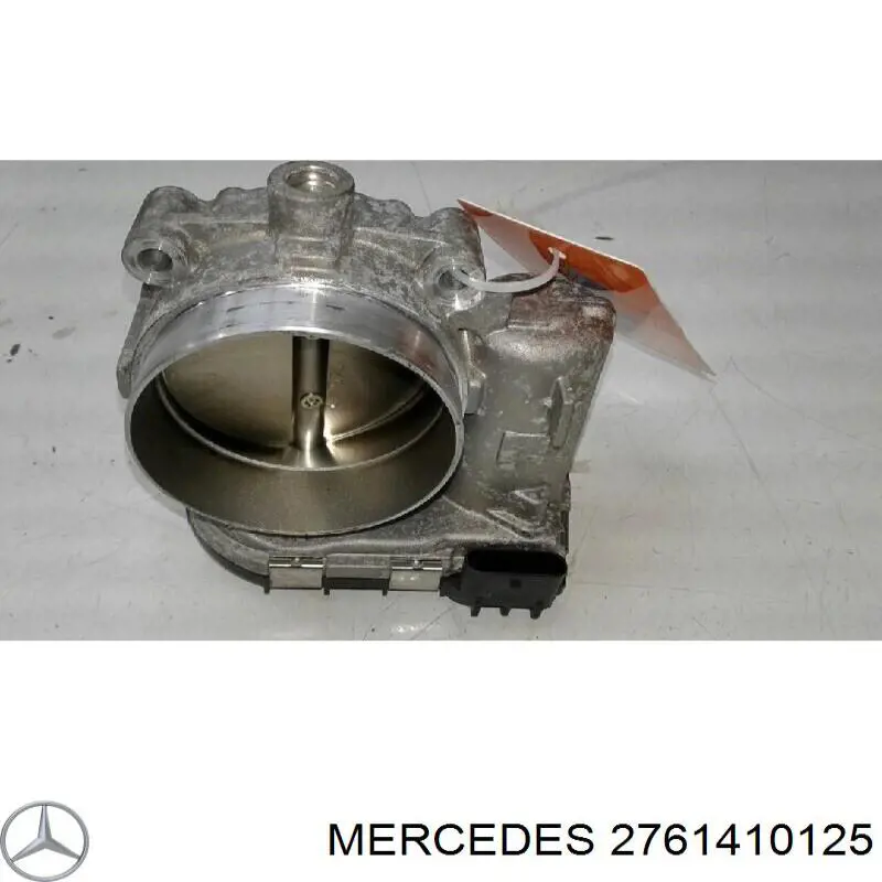 Купить 2761410125 Mercedes Блок дроссельной заслонки
