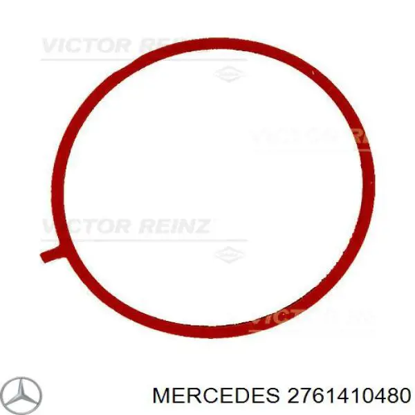 Прокладка коллектора 2761410480 Mercedes