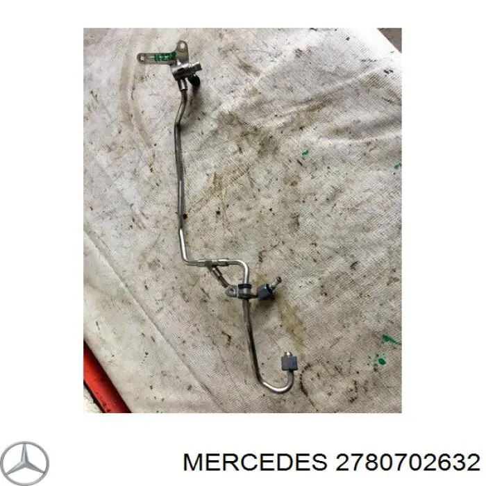 Купить A2780701832 Mercedes 