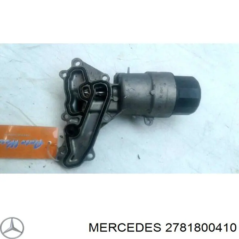  A2781800410 Mercedes