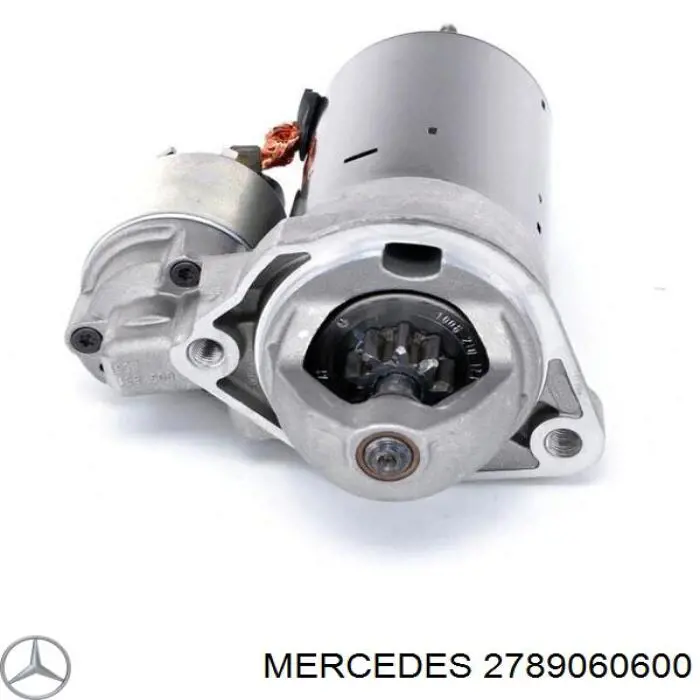 Стартер VALEO 458925 цена, от 107.69 USD