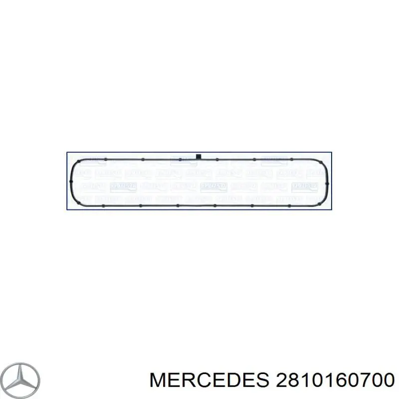 Прокладка клапана вентиляции картера Renault (RVI) 118372897R цена, от 18.10 USD