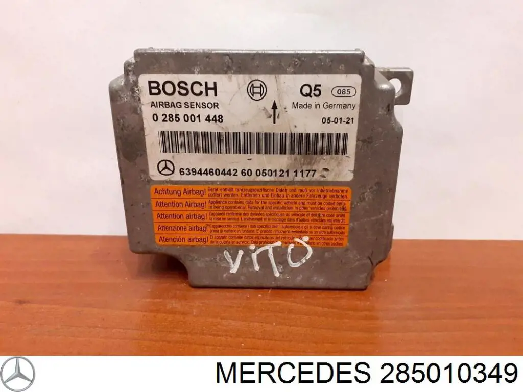 Купить 285010349 Mercedes Модуль-процессор управления подушкой безопасности