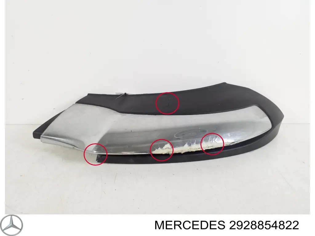 Накладка бампера переднего Mercedes 2928854822 цена, от 103.80 USD