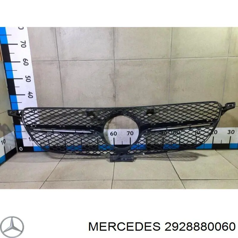 2928880060 Mercedes решетка радиатора