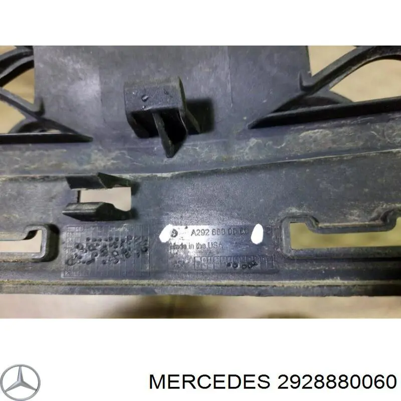 Облицовка радиатора Signeda PBZ07186GA цена, от 139.82 USD