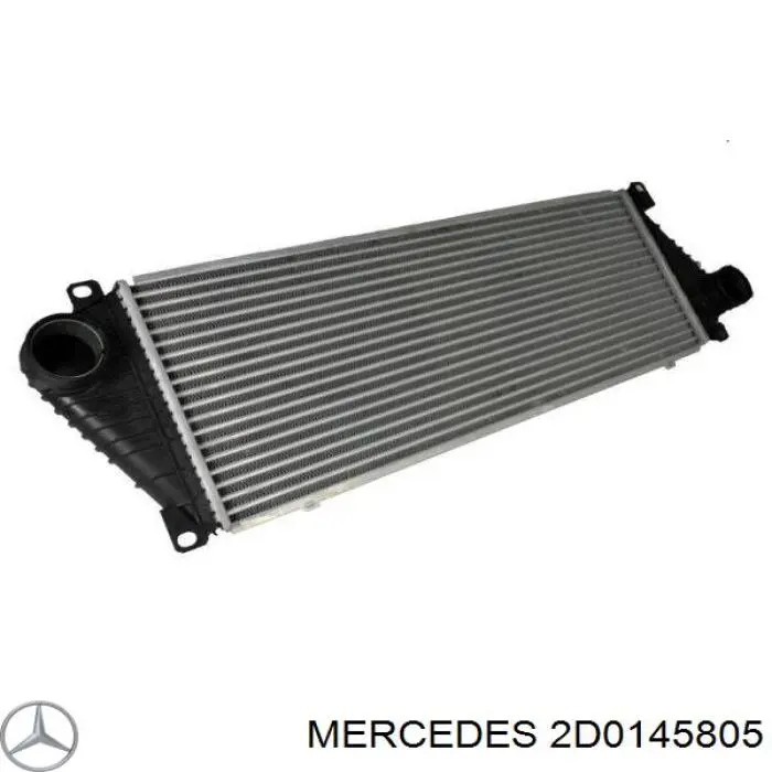 Интеркулер 2D0145805 Mercedes