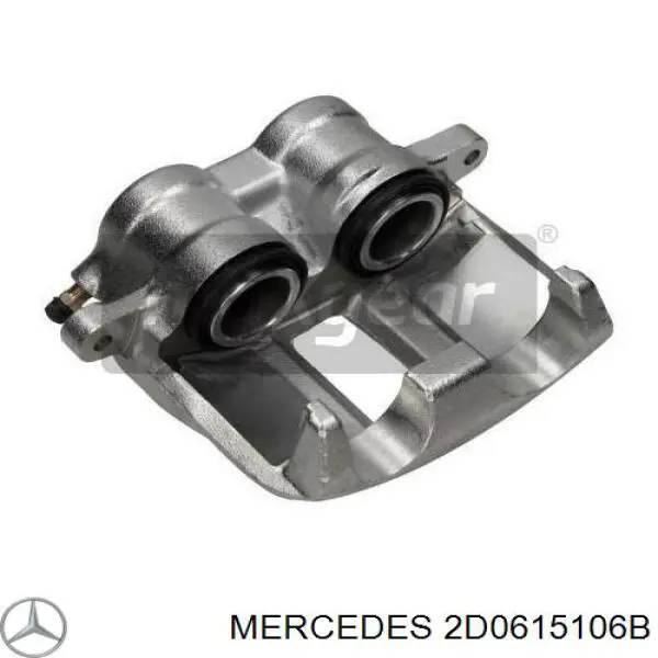 2D0615106B Mercedes суппорт тормозной передний правый