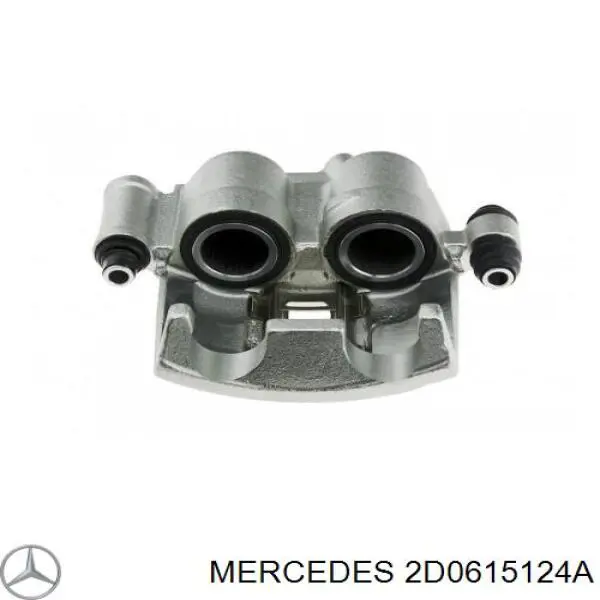2D0615124A Mercedes суппорт тормозной передний правый