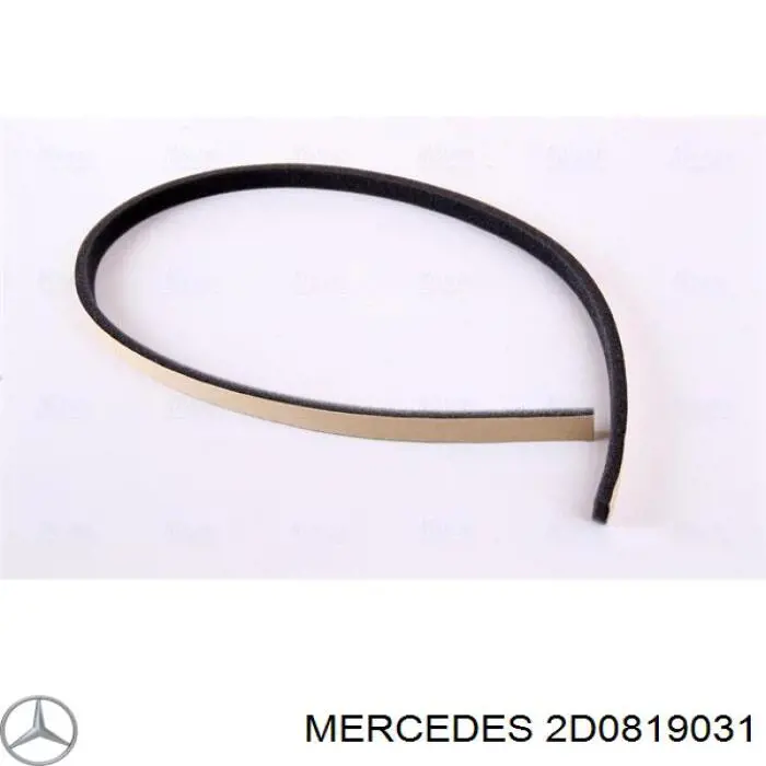 Радиатор печки 2D0819031 Mercedes