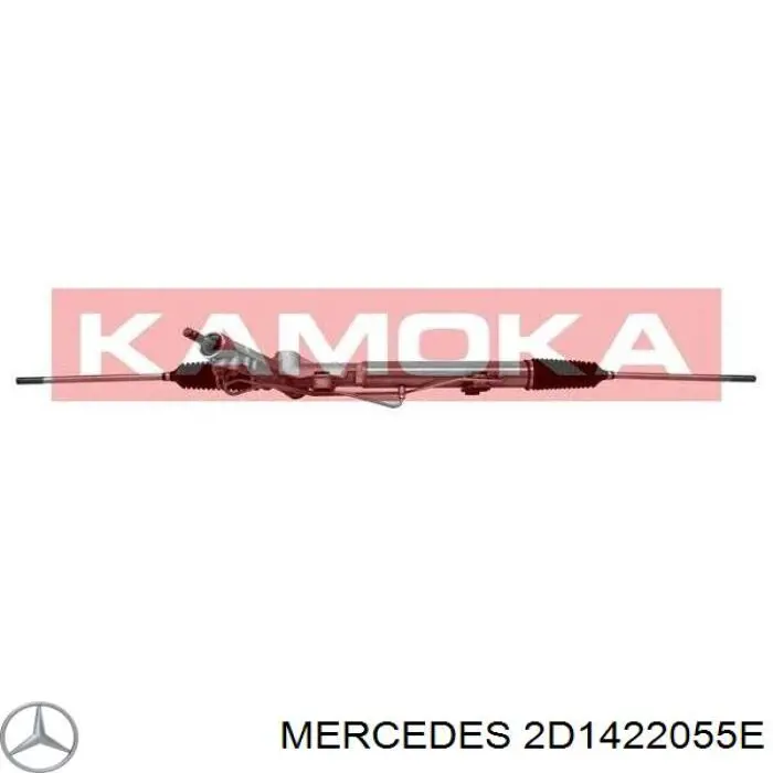 2D1422055E Mercedes рулевая рейка