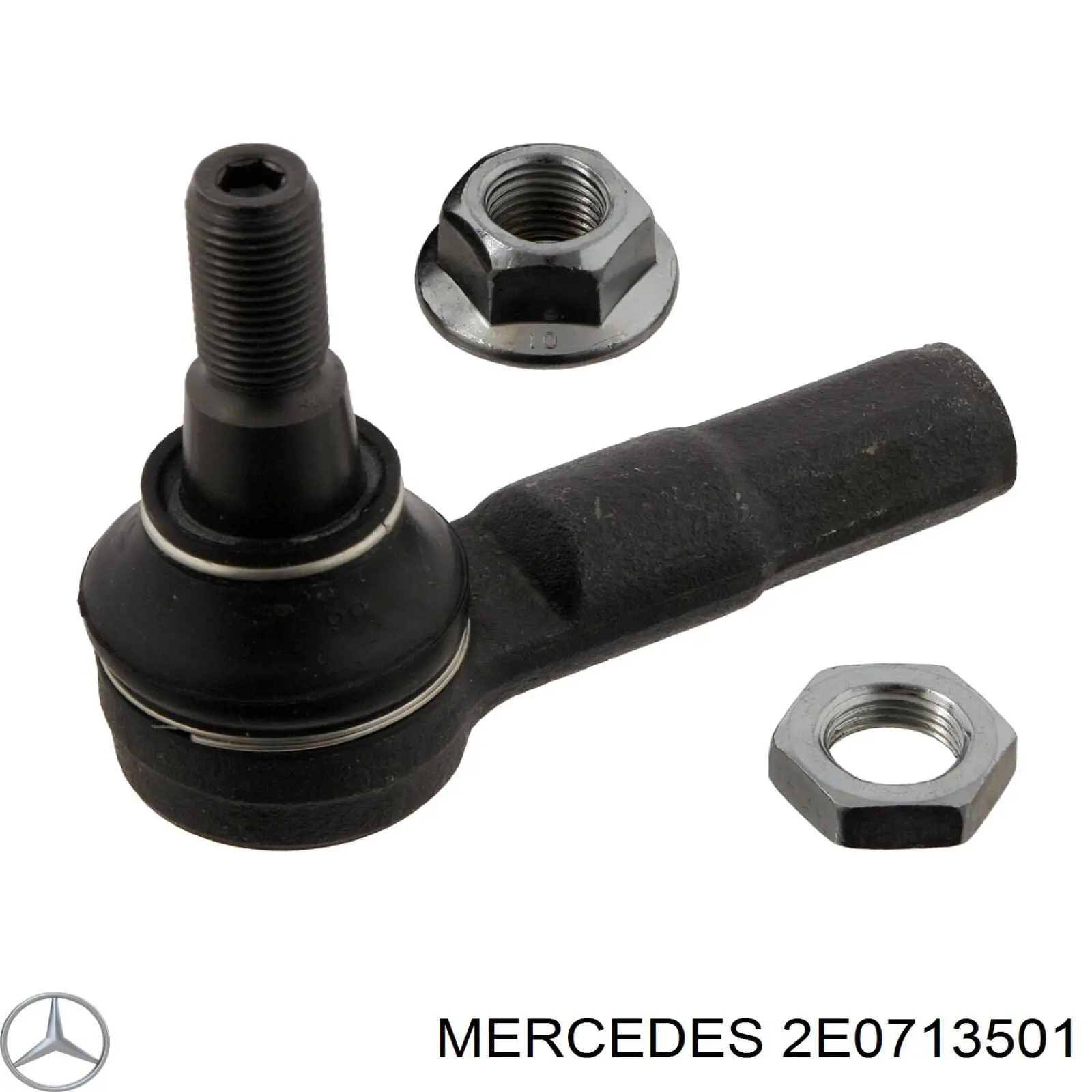 2E0713501 Mercedes рулевой наконечник