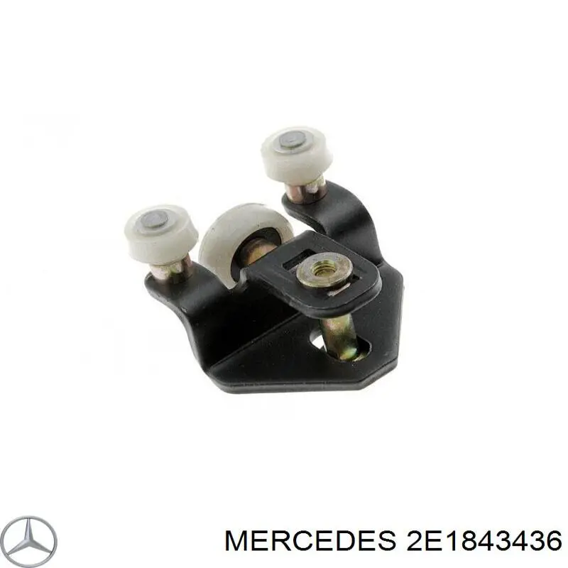 2E1843436 Mercedes ролик двери боковой (сдвижной правый верхний)
