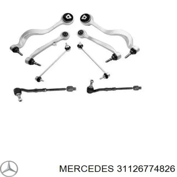 Рычаг передней подвески нижний правый 31126774826 Mercedes