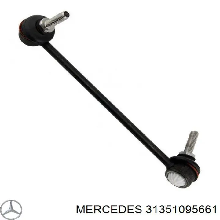 31351095661 Mercedes стойка стабилизатора переднего левая