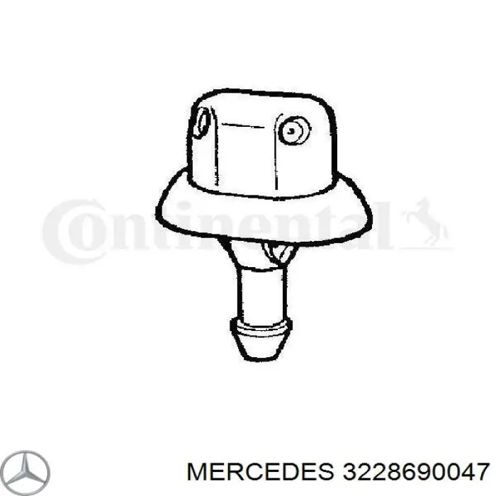  Mercedes 3228690047 цена, от 1.62 USD