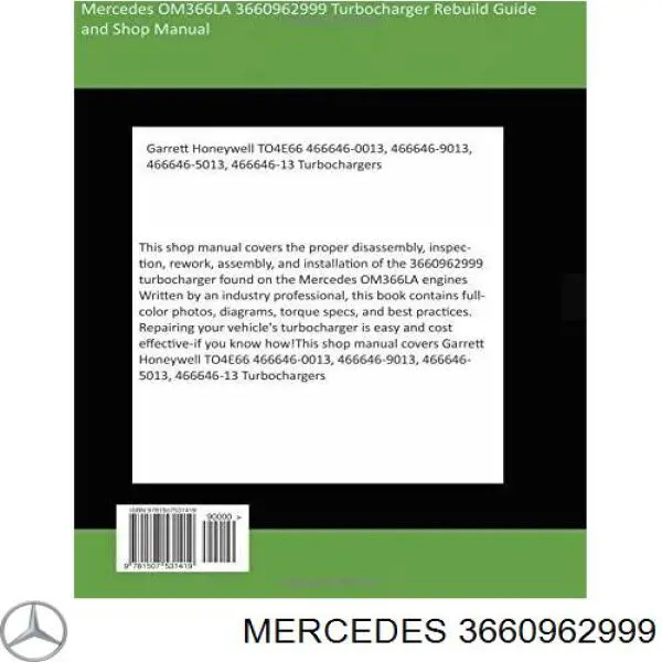 Турбонагнетатель Mercedes 3660964299 цена, от 372.48 USD