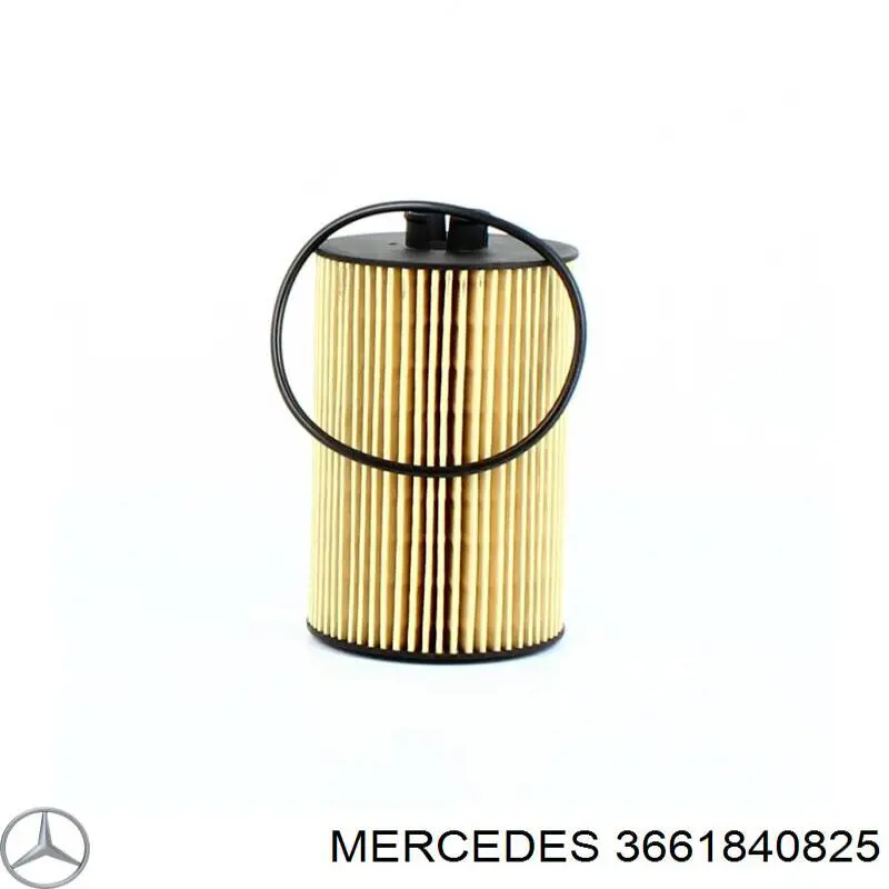 Фильтр очистки масла центробежный Mercedes 3661840825 цена, от 7.51 USD