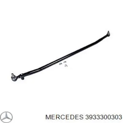 3933300303 Mercedes Рулевая тяга в сборе