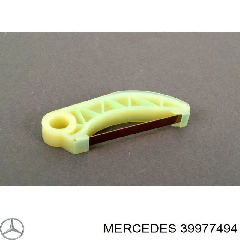 39977494 Mercedes Цепь привода маслянного насоса