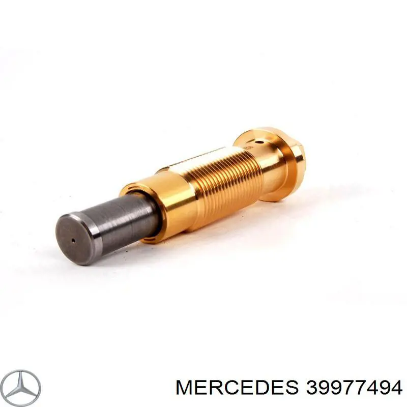 Цепь масло насоса Mercedes 39977494 цена, от 14.49 USD