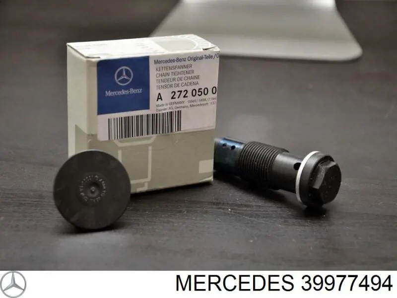 Цепь масляного насоса 39977494 Mercedes