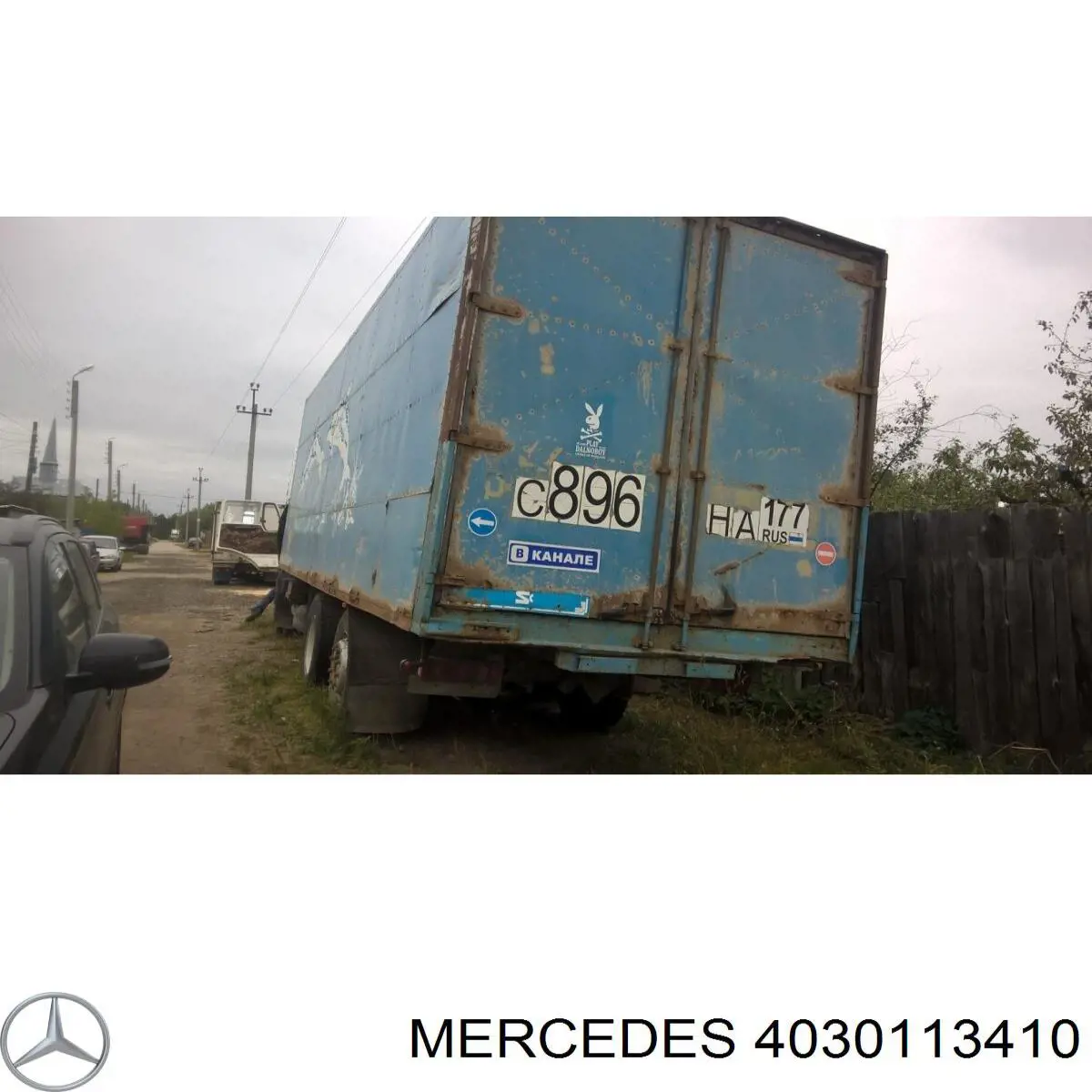 Гильза поршневая Goetze 1445166000 цена, от 62.79 USD