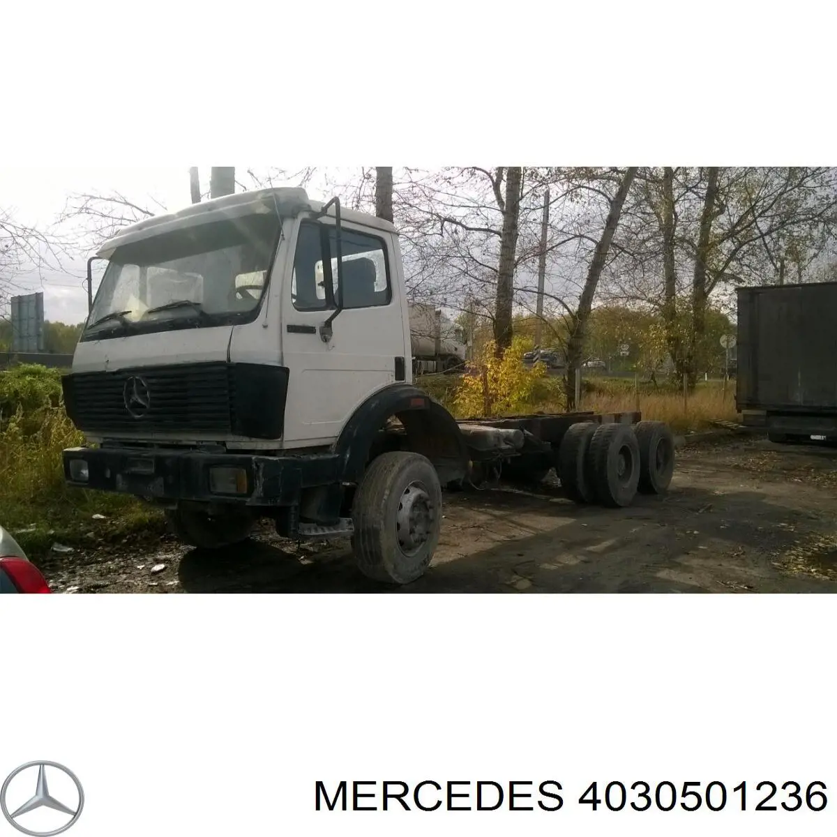 Ось коромысла рокеров Mercedes 4030501236 цена, от 28.98 USD