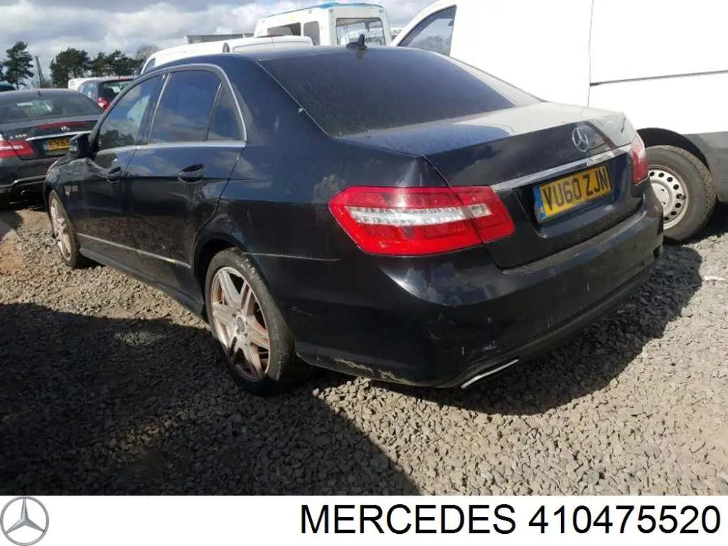 Купить 410475520 Mercedes Моторчик заслонки печки