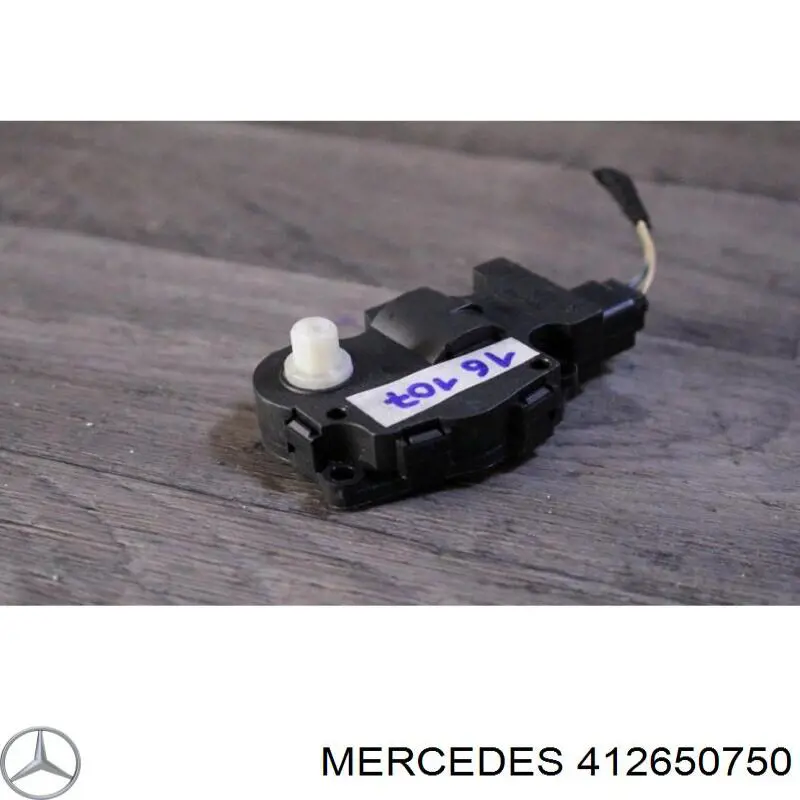Привод заслонки печки 412650750 Mercedes