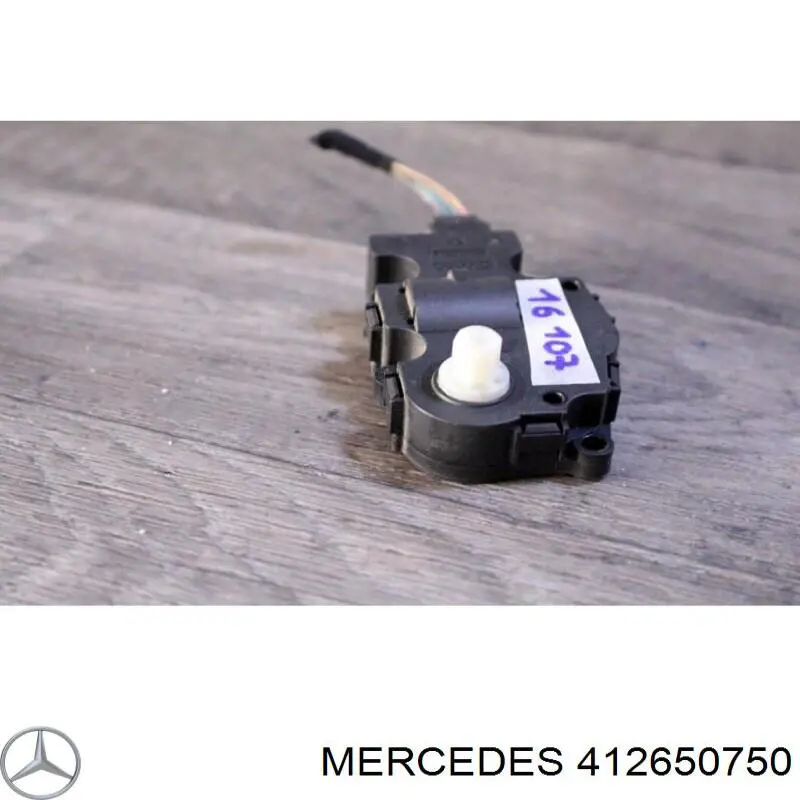 412650750 Mercedes привод заслонки печки