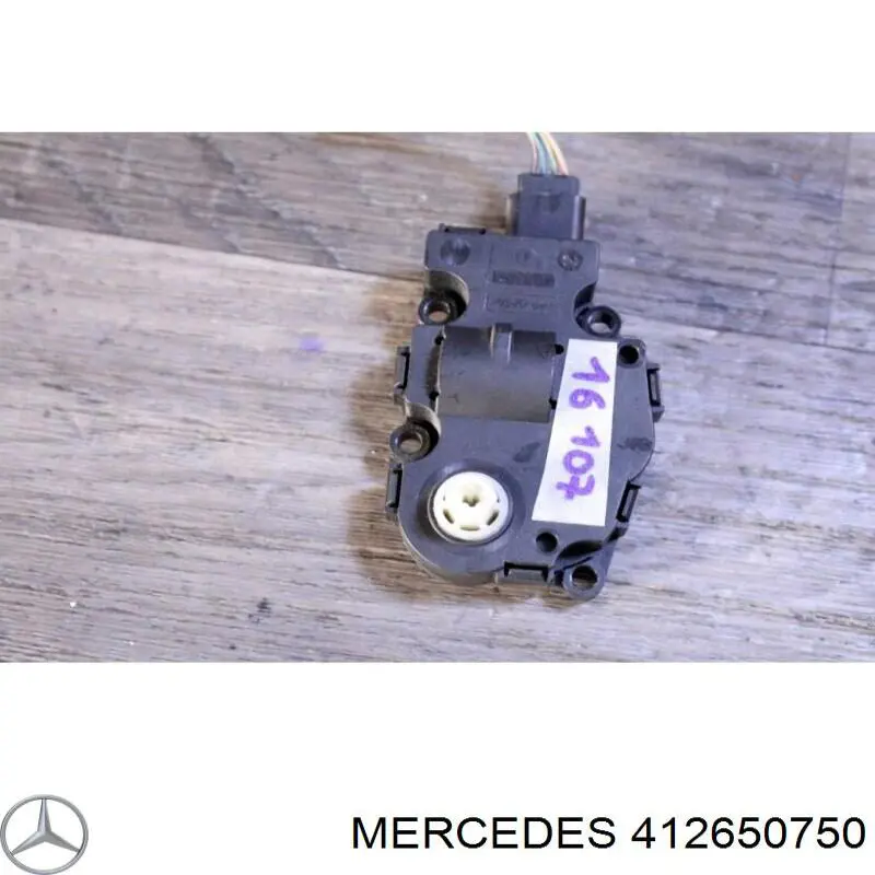 Мотор заслонки печки Mercedes 412650750 цена, от 3.63 USD