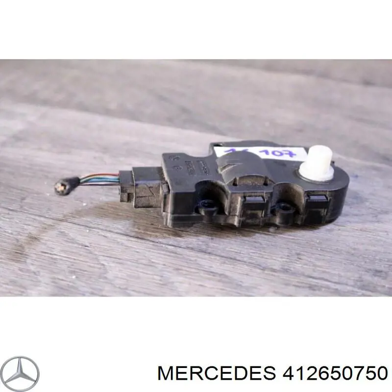Купить 412650750 Mercedes Моторчик заслонки печки