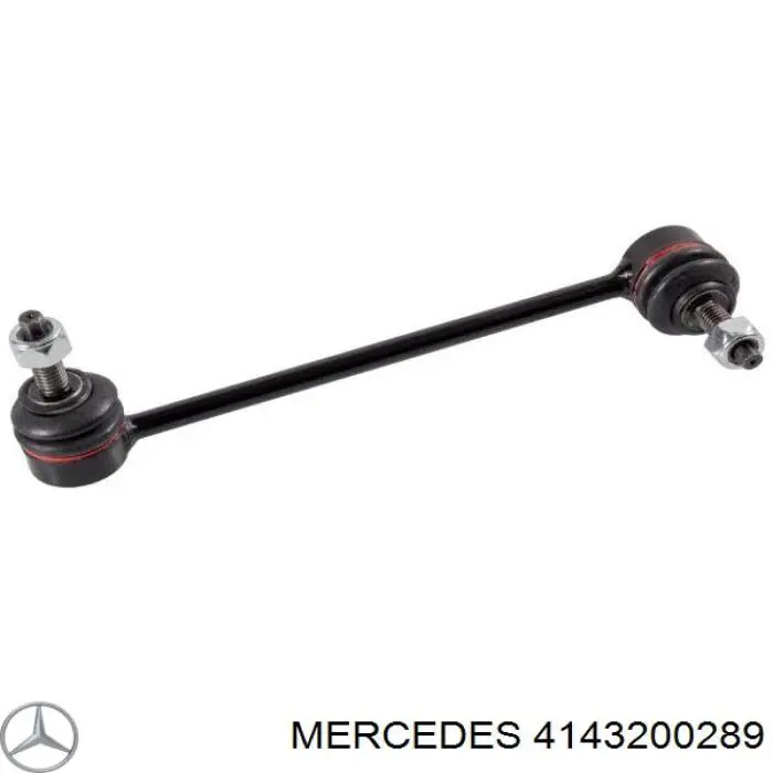 Стойка стабилизатора 4143200289 Mercedes