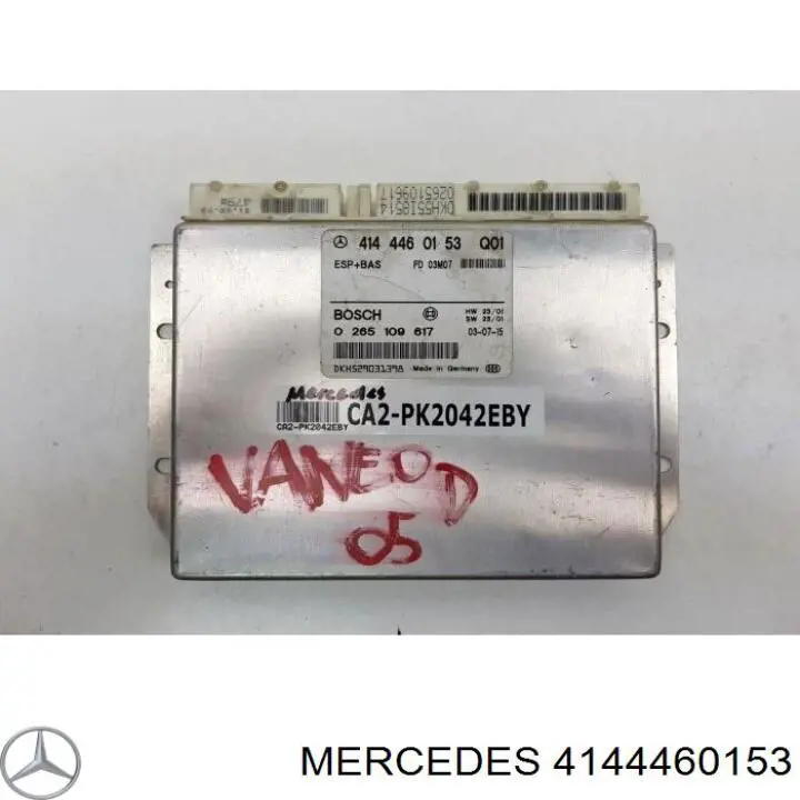  Bosch 0265109617 цена, от 14.53 USD