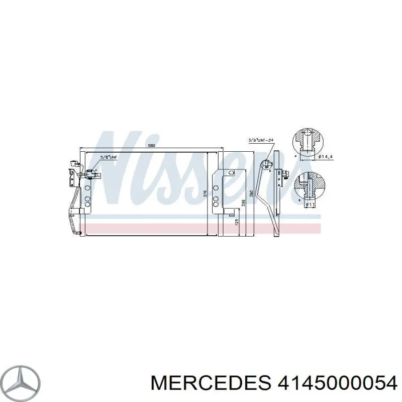 Радиатор кондиционера 4145000054 Mercedes