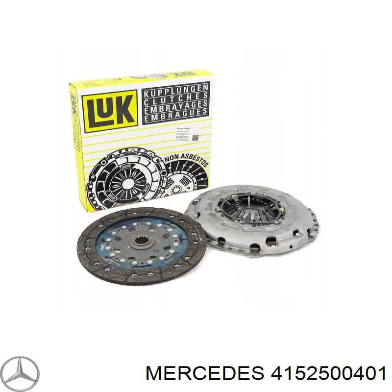 Сцепление 4152500401 Mercedes