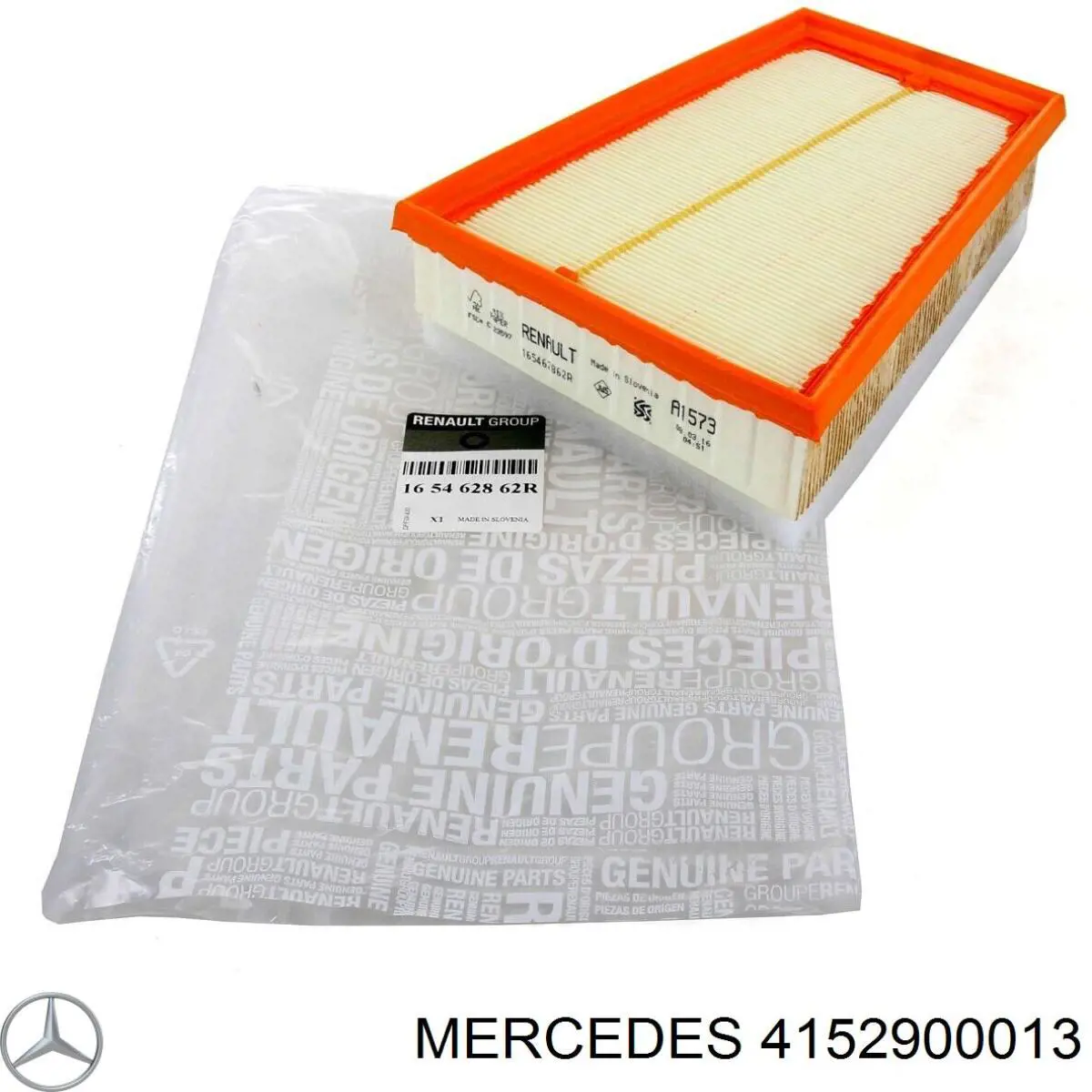 Главный цилиндр сцепления 4152900013 Mercedes