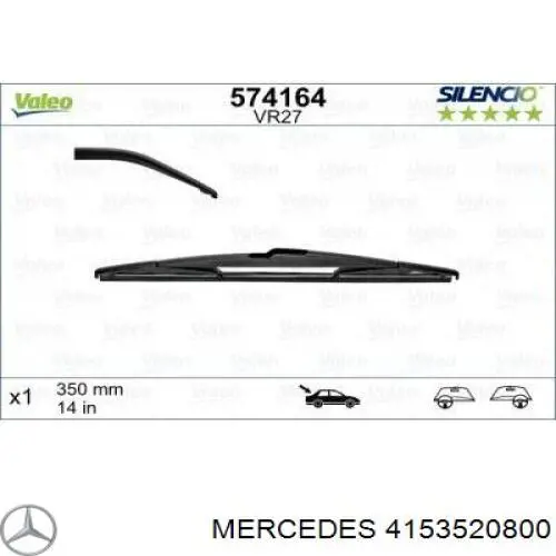 Сайлентблок заднего подрамника Mercedes 4153520800 цена, от 15.53 USD